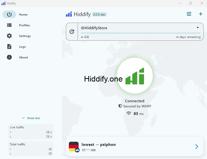خرید اشتراک Hiddify